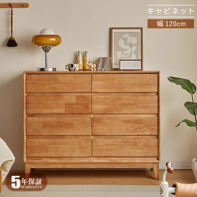 Casaconer | キャビネット・幅80cm・サイドボード・リビング・ローチェスト・収納・棚・食器棚・コンパクト・省スペース・扉・木製