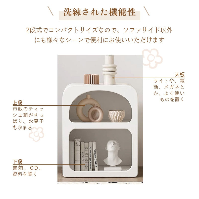 Casaconer | ナイトテーブル・おしゃれ・スリム・サイドテーブル・収納・白・ホワイト・かわいい・ベッドサイドテーブル・北欧・コーヒーテーブル・収納棚・ベッドサイドチェスト・ベッドサイド・韓国・チェスト・モダン・マガジンラック