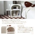 Casaconer | ナイトテーブル・おしゃれ・スリム・サイドテーブル・収納・白・ホワイト・かわいい・ベッドサイドテーブル・北欧・コーヒーテーブル・収納棚・ベッドサイドチェスト・ベッドサイド・韓国・チェスト・モダン・マガジンラック