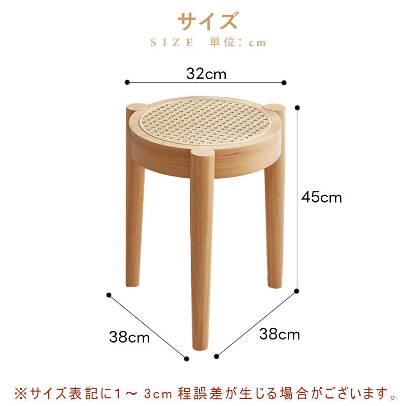 Casaconer | ダイニングチェア・ラタンチェア・ラタン・韓国・北欧・ナチュラル・オフィスチェア・リビングチェア