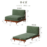 Casaconer | ソファー・北欧・韓国インテリア・韓国・おしゃれ・かわいい・3人掛け・5人掛け