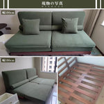 Casaconer | ソファー・北欧・韓国インテリア・韓国・おしゃれ・かわいい・3人掛け・5人掛け