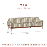 Casaconer | ソファー・北欧・韓国インテリア・韓国・おしゃれ・かわいい・3人掛け・5人掛け