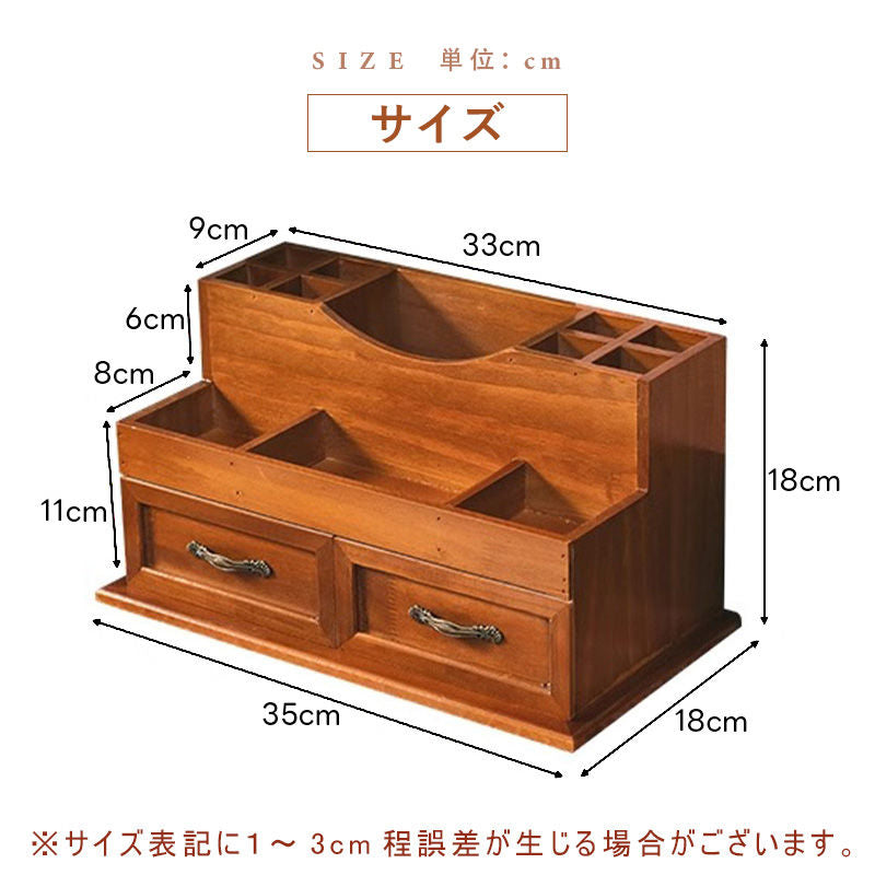 Casaconer | 食器棚・スリム・ロータイプ・幅35cm・ミニ食器棚・アンティーク・キッチン・卓上・おしゃれ・木製・アンティーク