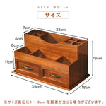 Casaconer | 食器棚・スリム・ロータイプ・幅35cm・ミニ食器棚・アンティーク・キッチン・卓上・おしゃれ・木製・アンティーク