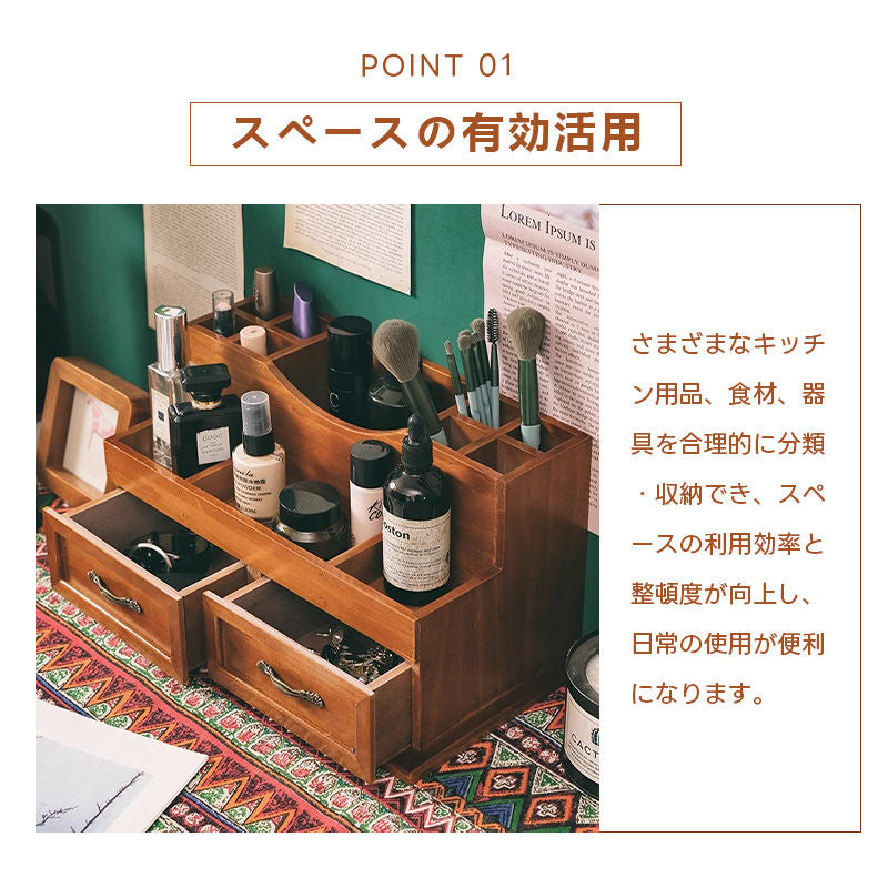 Casaconer | 食器棚・スリム・ロータイプ・幅35cm・ミニ食器棚・アンティーク・キッチン・卓上・おしゃれ・木製・アンティーク