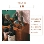 Casaconer | 食器棚・スリム・ロータイプ・幅35cm・ミニ食器棚・アンティーク・キッチン・卓上・おしゃれ・木製・アンティーク