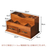 Casaconer | 食器棚・スリム・ロータイプ・幅35cm・ミニ食器棚・アンティーク・キッチン・卓上・おしゃれ・木製・アンティーク