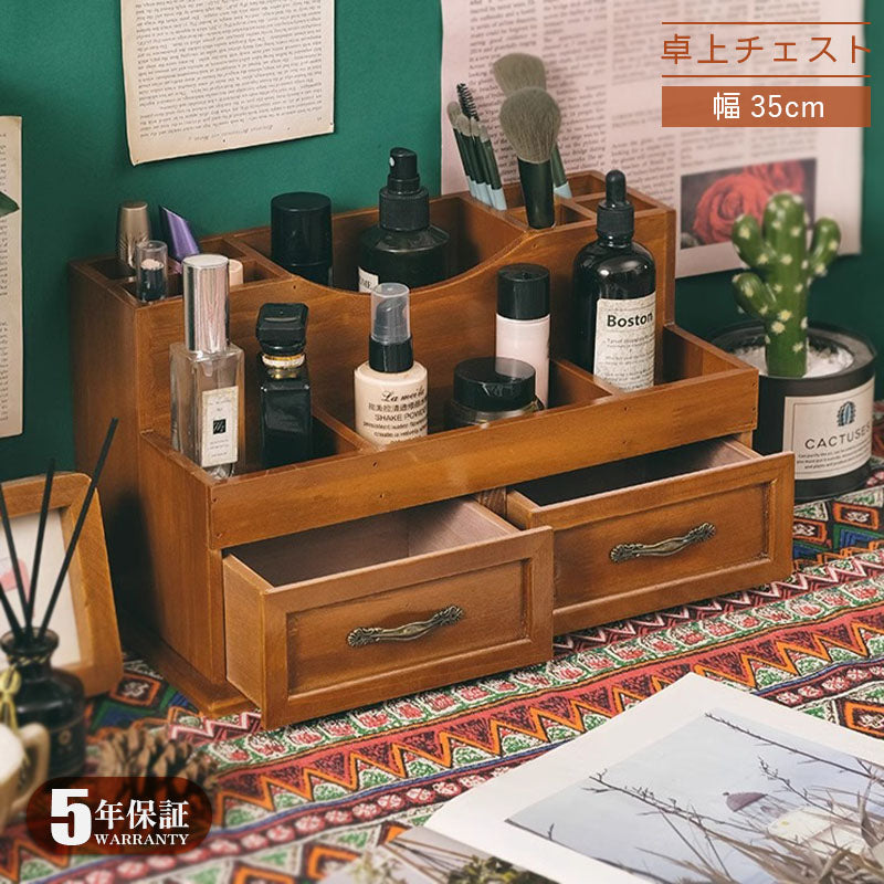 Casaconer | 食器棚・スリム・ロータイプ・幅35cm・ミニ食器棚・アンティーク・キッチン・卓上・おしゃれ・木製・アンティーク