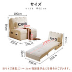 ソファー 1人掛け コンパクト ハイバック ごろ寝 北欧 カウチソファー ソファ ソファーベッド ローソファー フロアソファー カウチソファ カウチ 韓国インテリア 韓国 おしゃれ かわいい 座面ゆったりワイドソファ