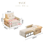 ソファー 3人掛け コンパクト ハイバック ごろ寝 北欧 カウチソファー ソファ ソファーベッド ローソファー フロアソファー カウチソファ カウチ 韓国インテリア 韓国 おしゃれ かわいい 2.5人掛け 二人掛け 座面ゆったりワイドソファ