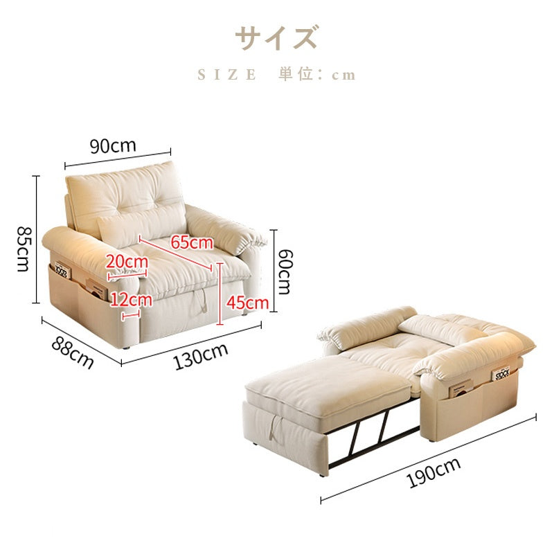 ソファー・3人掛け・コンパクト・ハイバック・ごろ寝・北欧・カウチソファー・ソファ・ソファーベッド・ローソファー・フロアソファー・カウチソファ・カウチ・韓国インテリア・韓国・おしゃれ・かわいい・2.5人掛け・二人掛け・座面ゆったりワイドソファ