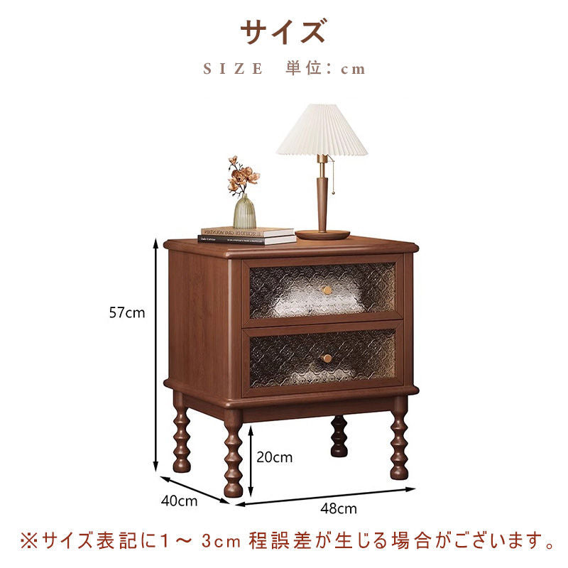 Casaconer | ナイトテーブル・おしゃれ・木製ナイトテーブル・寝室・収納・サイドテーブル・ミニテーブル・ベッドサイドチェスト