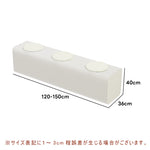 伸縮式ペーパーベンチ・幅120~250cm・折りたたみ可能・軽量設計・コンパクト収納・スタイリッシュデザイン・紙素材使用・ホワイト/ブラウン/グレ-