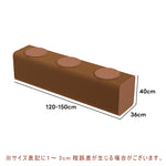 伸縮式ペーパーベンチ・幅120~250cm・折りたたみ可能・軽量設計・コンパクト収納・スタイリッシュデザイン・紙素材使用・ホワイト/ブラウン/グレ-