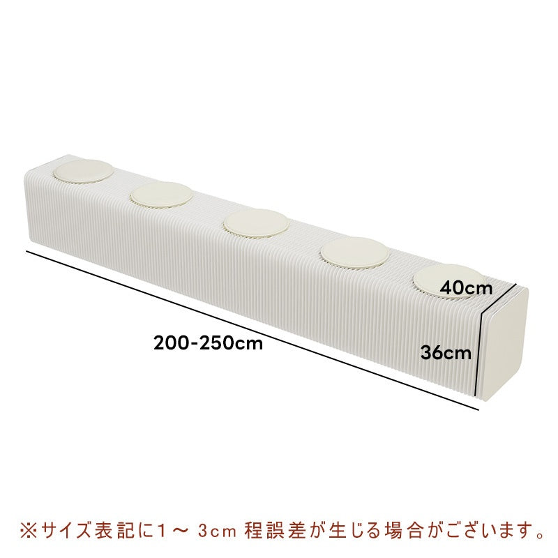 Casaconer | 伸縮式ペーパーベンチ・幅120~250cm・折りたたみ可能・軽量設計・コンパクト収納・スタイリッシュデザイン・紙素材使用・ホワイト/ブラウン