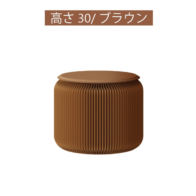 Casaconer | 折りたたみチェア・高さ30cm/40cm・丸型スツール・軽量設計・紙素材構造・コンパクト収納・持ち運び便利・ホワイト/ブラウン