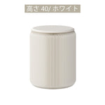 Casaconer | 折りたたみチェア・高さ30cm/40cm・丸型スツール・軽量設計・紙素材構造・コンパクト収納・持ち運び便利・ホワイト/ブラウン