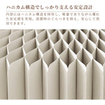 折りたたみチェア・高さ30cm/40cm・丸型スツール・軽量設計・紙素材構造・コンパクト収納・持ち運び便利・ホワイト/ブラウン