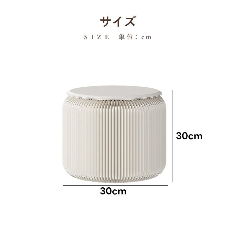 Casaconer | 折りたたみチェア・高さ30cm/40cm・丸型スツール・軽量設計・紙素材構造・コンパクト収納・持ち運び便利・ホワイト/ブラウン