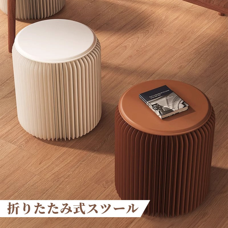 折りたたみチェア・高さ30cm/40cm・丸型スツール・軽量設計・紙素材構造・コンパクト収納・持ち運び便利・ホワイト/ブラウン