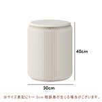 折りたたみチェア・高さ30cm/40cm・丸型スツール・軽量設計・紙素材構造・コンパクト収納・持ち運び便利・ホワイト/ブラウン