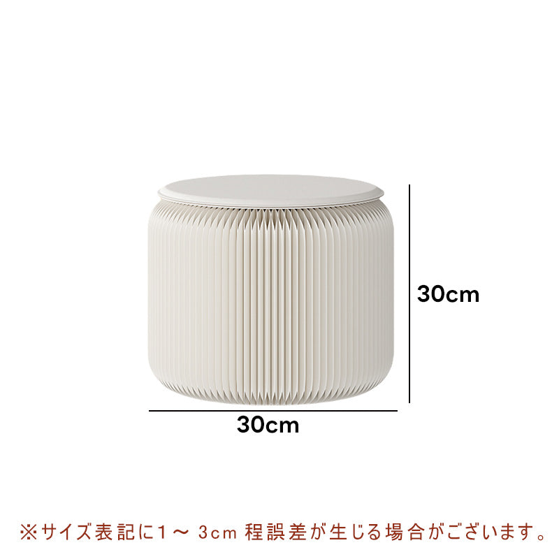 折りたたみチェア・高さ30cm/40cm・丸型スツール・軽量設計・紙素材構造・コンパクト収納・持ち運び便利・ホワイト/ブラウン
