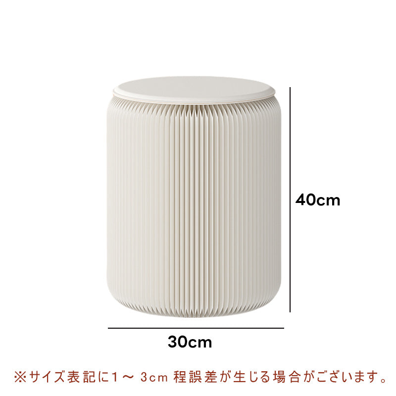 折りたたみチェア・高さ30cm/40cm・丸型スツール・軽量設計・紙素材構造・コンパクト収納・持ち運び便利・ホワイト/ブラウン