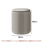 折りたたみチェア・高さ30cm/40cm・丸型スツール・軽量設計・紙素材構造・コンパクト収納・持ち運び便利・ホワイト/ブラウン
