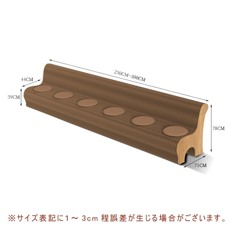 折りたたみ・チェア・おしゃれ・折りたたみチェア・コンパクト・おりたたみ・軽量設計・紙素材構造・コンパクト収納・持ち運び便利・ホワイト/ブラウン・スツール・在宅ワーク・家具・整理・紙製・シンプル