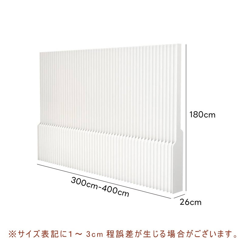 パーテーション 自立 折りたたみ 間仕切り 北欧 スクリーン パーティション 軽量 目隠し 仕切り リビング 寝室 キッチン オフィス 折りたたみ 自宅 寝室 リビングルーム 装飾 紙製 おりたたみ コンパクト 防水 耐荷重 オフィス おしゃれ プレゼント かわいい