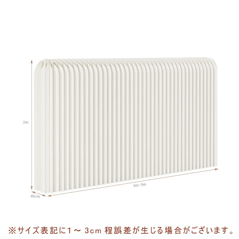 パーテーション 自立 折りたたみ 間仕切り 北欧 スクリーン パーティション 軽量 目隠し 仕切り リビング 寝室 キッチン オフィス 折りたたみ 自宅 寝室 リビングルーム 装飾 紙製 おりたたみ コンパクト 防水 耐荷重 オフィス おしゃれ プレゼント かわいい