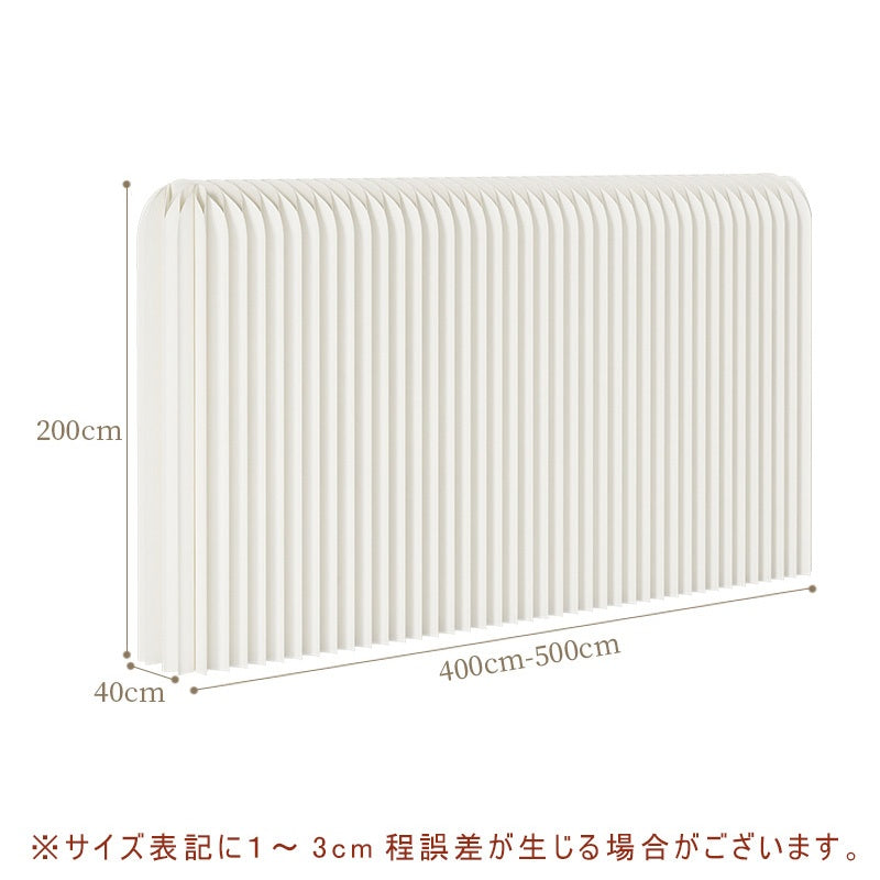 パーテーション・自立・折りたたみ・間仕切り・北欧・スクリーン・パーティション・軽量・目隠し・仕切り・リビング・寝室・キッチン・オフィス・折りたたみ・自宅・寝室・リビングルーム・装飾・紙製・おりたたみ・コンパクト・防水・耐荷重・オフィス・おしゃれ・プレゼント・かわいい