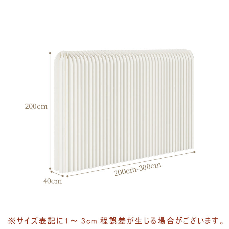 パーテーション・自立・折りたたみ・間仕切り・北欧・スクリーン・パーティション・軽量・目隠し・仕切り・リビング・寝室・キッチン・オフィス・折りたたみ・自宅・寝室・リビングルーム・装飾・紙製・おりたたみ・コンパクト・防水・耐荷重・オフィス・おしゃれ・プレゼント・かわいい