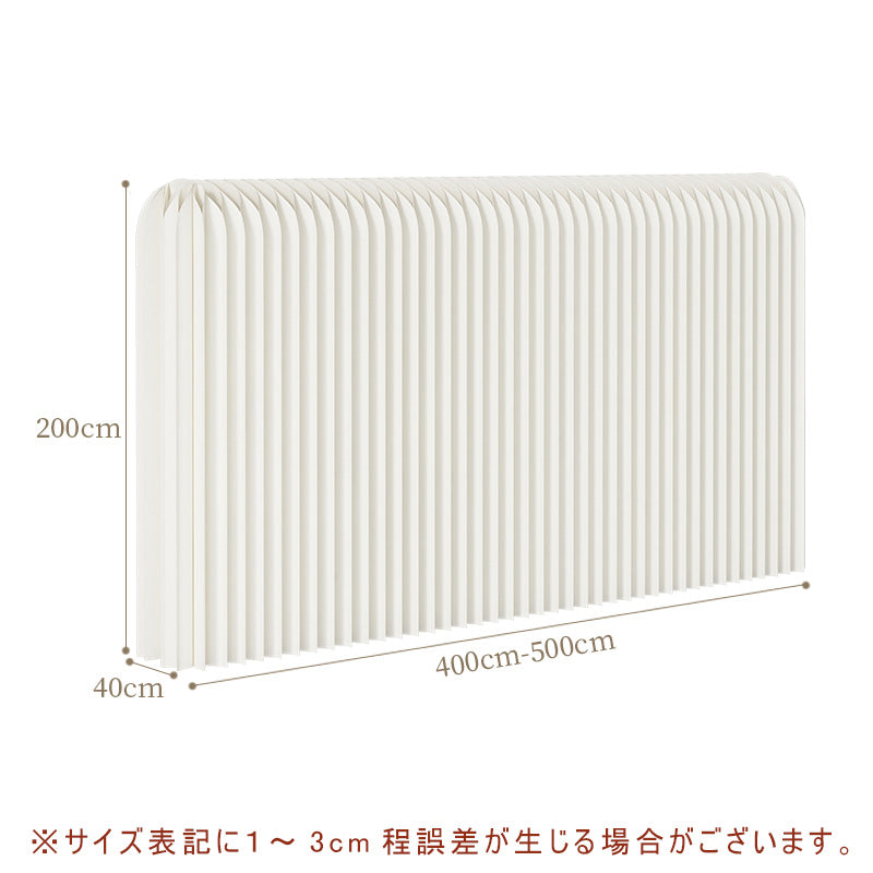 パーテーション・自立・折りたたみ・間仕切り・北欧・スクリーン・パーティション・軽量・目隠し・仕切り・リビング・寝室・キッチン・オフィス・折りたたみ・自宅・寝室・リビングルーム・装飾・紙製・おりたたみ・コンパクト・防水・耐荷重・オフィス・おしゃれ・プレゼント・かわいい