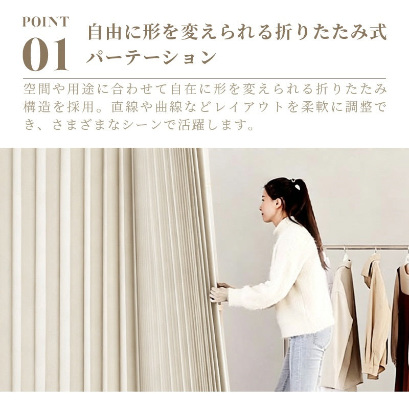 パーテーション・自立・折りたたみ・間仕切り・北欧・スクリーン・パーティション・軽量・目隠し・仕切り・リビング・寝室・キッチン・オフィス・折りたたみ・自宅・寝室・リビングルーム・装飾・紙製・おりたたみ・コンパクト・防水・耐荷重・オフィス・おしゃれ・プレゼント・かわいい