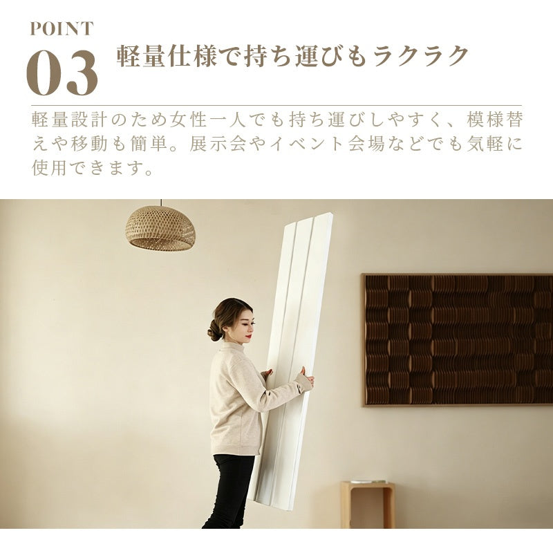 パーテーション・自立・折りたたみ・間仕切り・北欧・スクリーン・パーティション・軽量・目隠し・仕切り・リビング・寝室・キッチン・オフィス・折りたたみ・自宅・寝室・リビングルーム・装飾・紙製・おりたたみ・コンパクト・防水・耐荷重・オフィス・おしゃれ・プレゼント・かわいい