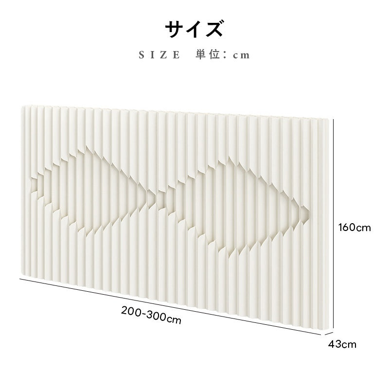 パーテーション 自立 折りたたみ 間仕切り 北欧 スクリーン パーティション 軽量 目隠し 仕切り リビング 寝室 キッチン オフィス 折りたたみ 自宅 寝室 リビングルーム 装飾 紙製 おりたたみ コンパクト 防水 耐荷重 オフィス おしゃれ プレゼント かわいい