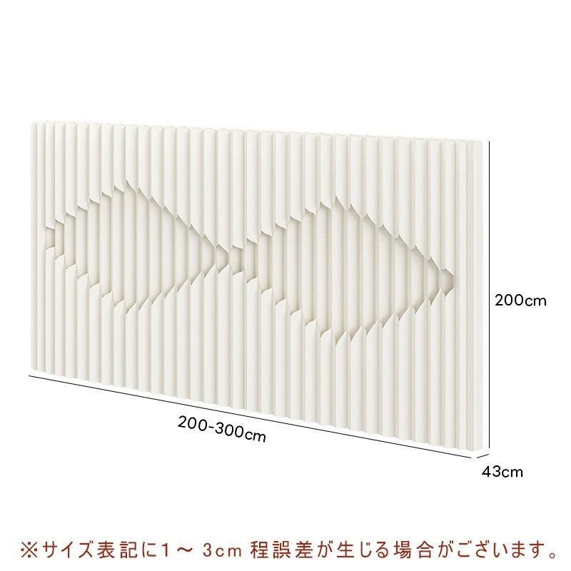 パーテーション 自立 折りたたみ 間仕切り 北欧 スクリーン パーティション 軽量 目隠し 仕切り リビング 寝室 キッチン オフィス 折りたたみ 自宅 寝室 リビングルーム 装飾 紙製 おりたたみ コンパクト 防水 耐荷重 オフィス おしゃれ プレゼント かわいい
