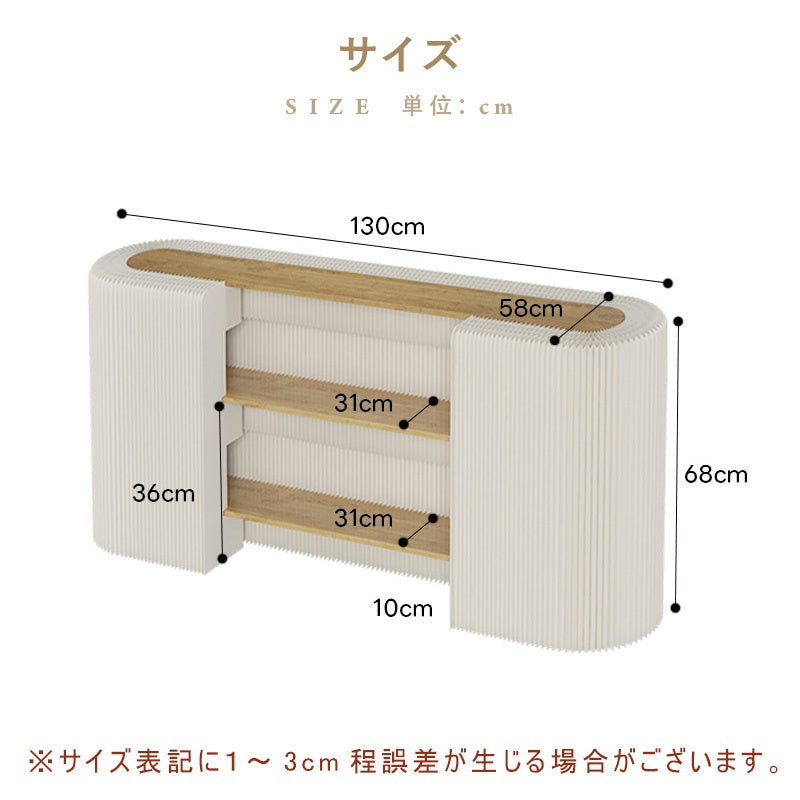 折りたたみ 自宅 寝室 リビングルーム 装飾 紙製 おりたたみ 軽量 コンパクト 防水 耐荷重 オフィス 北欧風 おしゃれ プレゼント かわいい