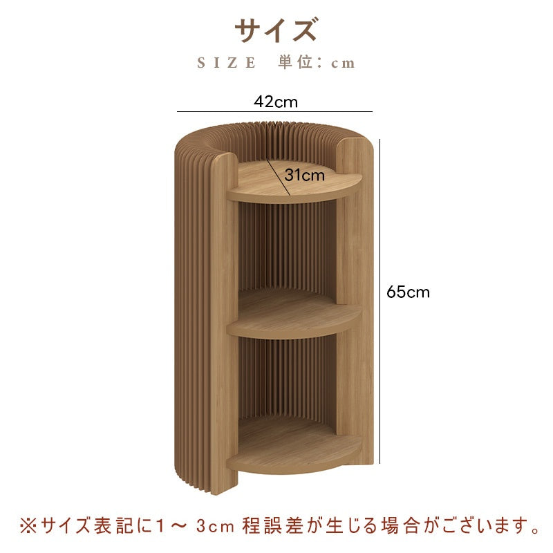 折りたたみ 自宅 寝室 リビングルーム 装飾 紙製 おりたたみ 軽量 コンパクト 防水 耐荷重 オフィス 北欧風 おしゃれ プレゼント かわいい