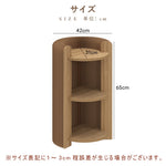 折りたたみ 自宅 寝室 リビングルーム 装飾 紙製 おりたたみ 軽量 コンパクト 防水 耐荷重 オフィス 北欧風 おしゃれ プレゼント かわいい