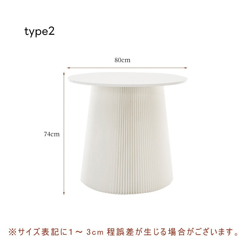 Casaconer | ダイニングテーブル・ラウンドテーブル・丸型・組立・折りたたみ収納可・軽量デザイン・紙素材脚部・モダンインテリアに最適・ホワイト/ブラウン