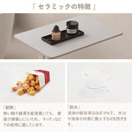 Casaconer | 【簡単組立】サイドテーブル・セラミック・おしゃれ・北欧・モダン・韓国風・収納・寝室収納・収納ラック・リビング収納