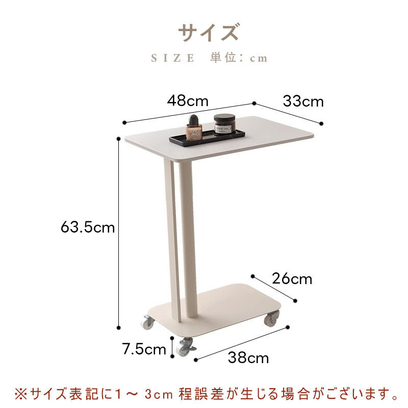 Casaconer | 【簡単組立】サイドテーブル・セラミック・おしゃれ・北欧・モダン・韓国風・収納・寝室収納・収納ラック・リビング収納