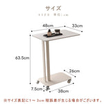 Casaconer | 【簡単組立】サイドテーブル・セラミック・おしゃれ・北欧・モダン・韓国風・収納・寝室収納・収納ラック・リビング収納