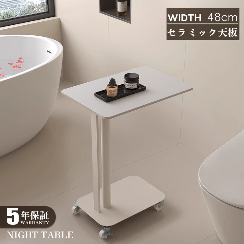 Casaconer | 【簡単組立】サイドテーブル・セラミック・おしゃれ・北欧・モダン・韓国風・収納・寝室収納・収納ラック・リビング収納