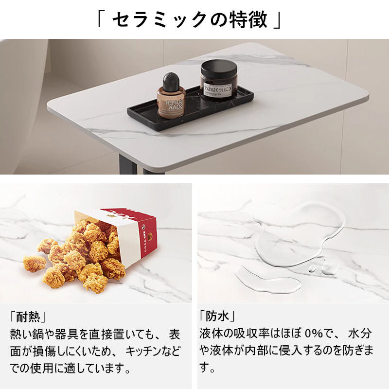 Casaconer | 【簡単組立】サイドテーブル・セラミック・おしゃれ・北欧・モダン・韓国風・収納・寝室収納・収納ラック・リビング収納