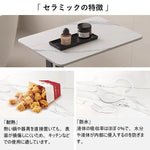 Casaconer | 【簡単組立】サイドテーブル・セラミック・おしゃれ・北欧・モダン・韓国風・収納・寝室収納・収納ラック・リビング収納