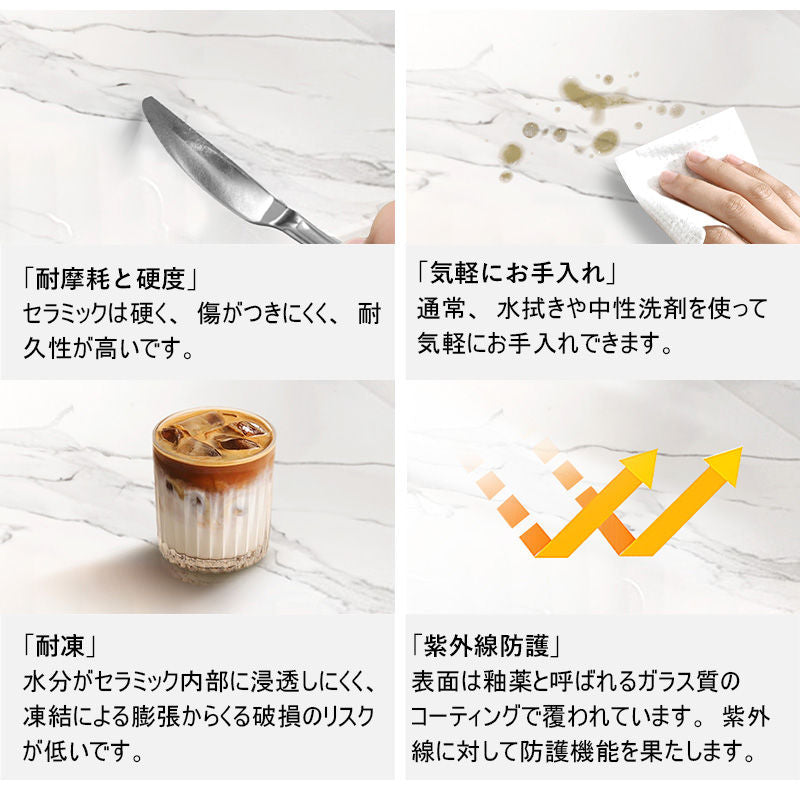 Casaconer | 【簡単組立】サイドテーブル・セラミック・おしゃれ・北欧・モダン・韓国風・収納・寝室収納・収納ラック・リビング収納